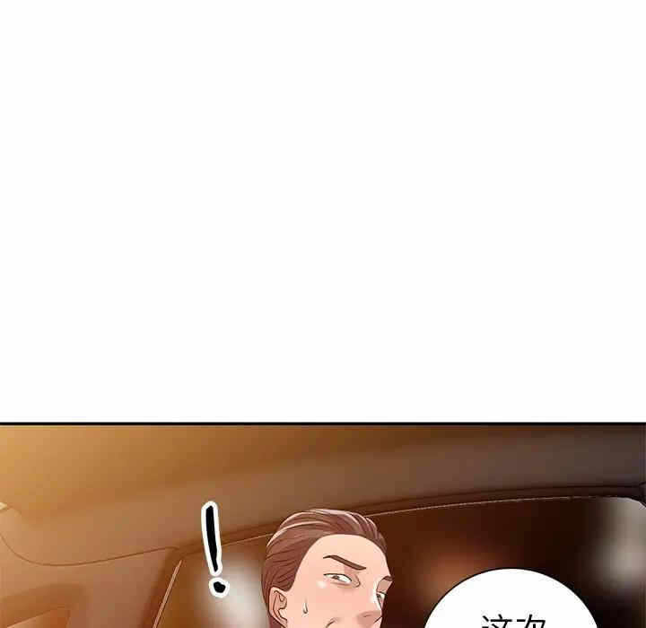 第114张