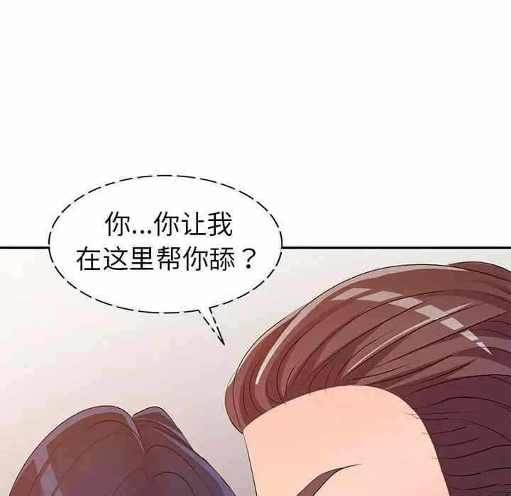 第120张