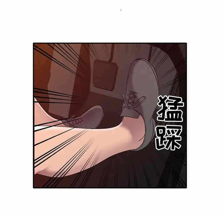 第130张