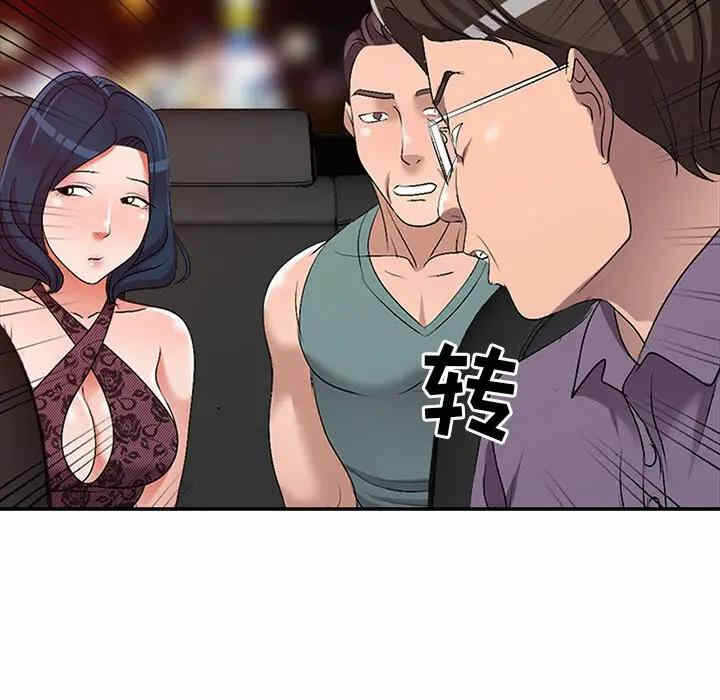 第141张