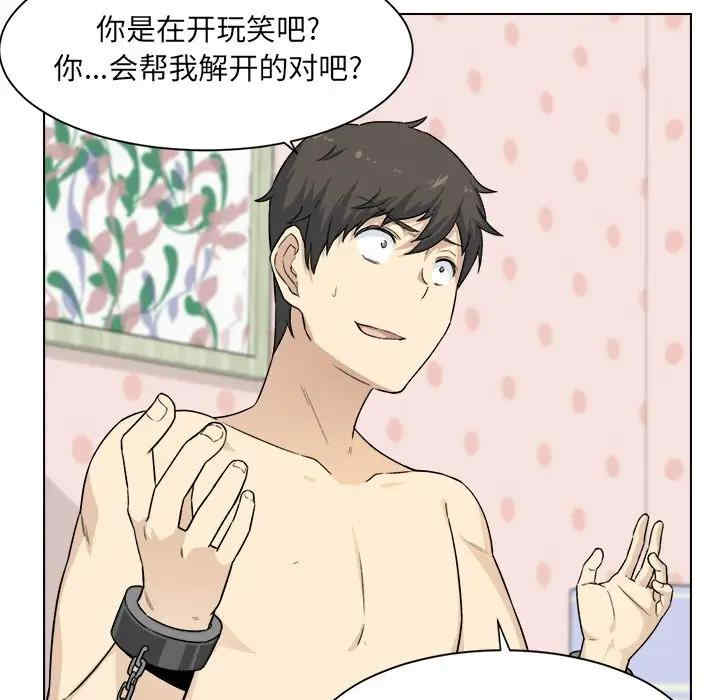 第19张