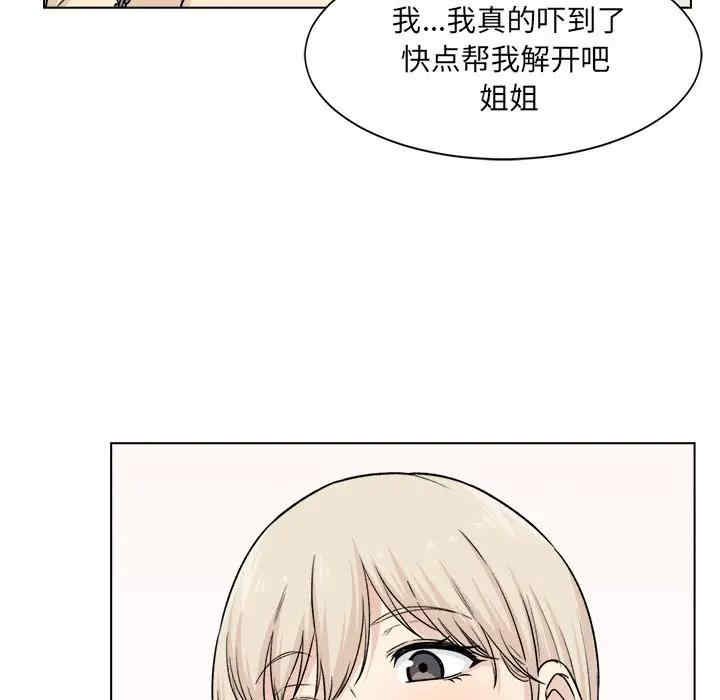 第20张