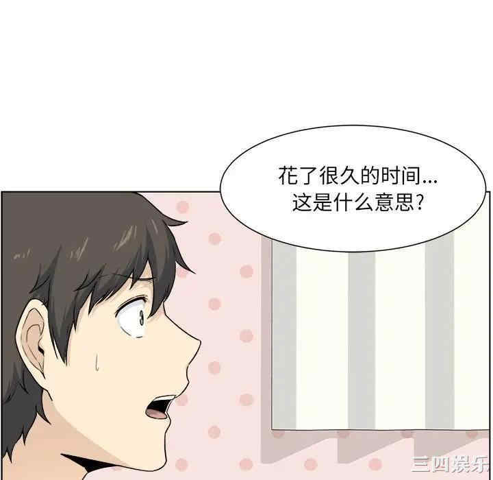 第22张