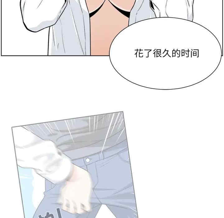第25张