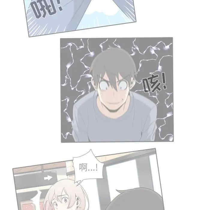 第26张