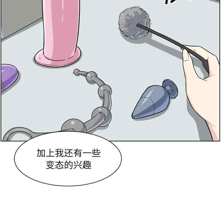 第36张