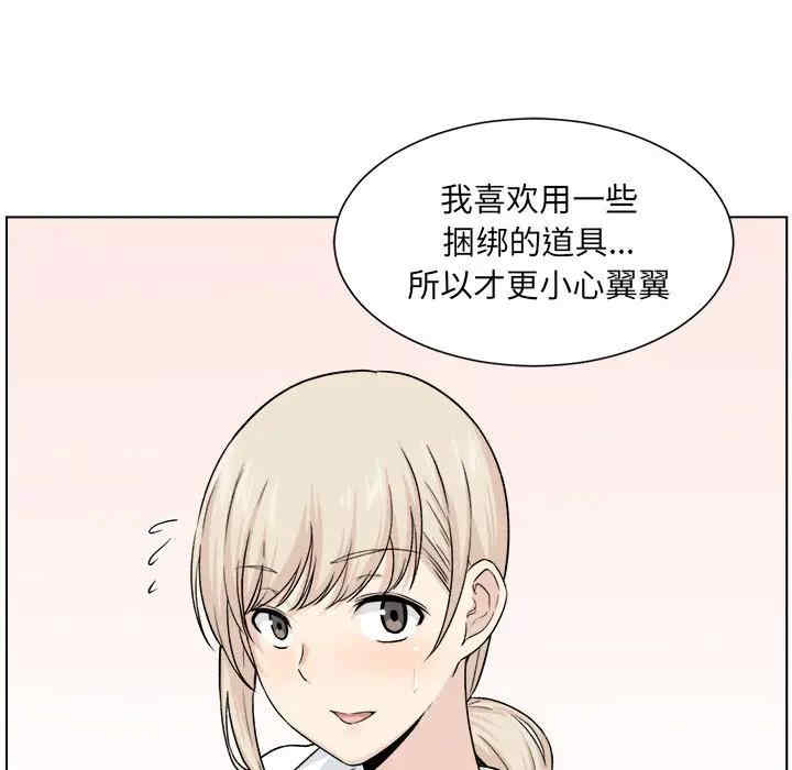 第37张