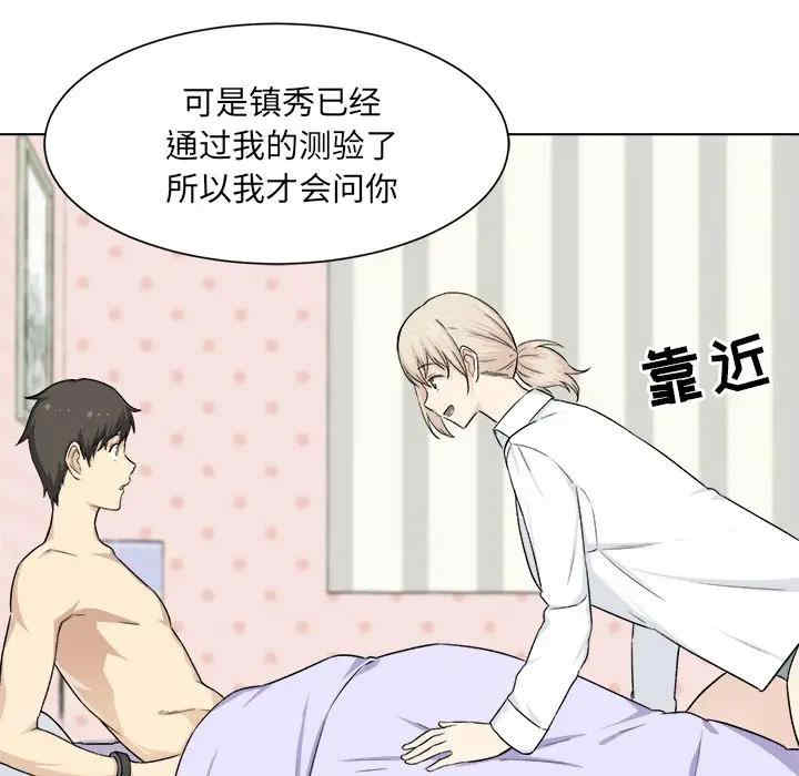 第39张