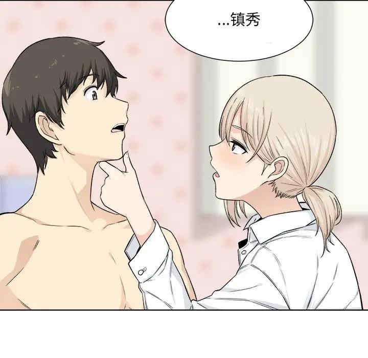 第41张