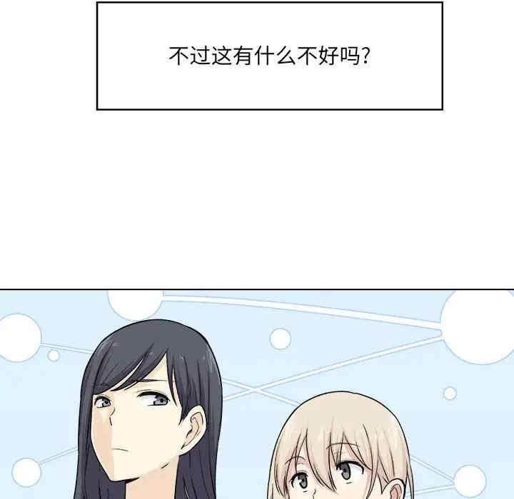 第49张