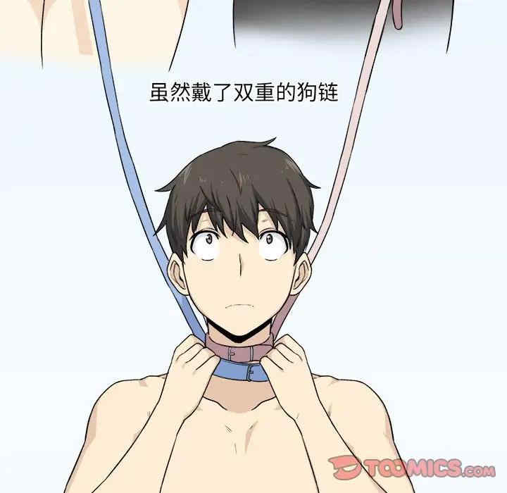 第51张