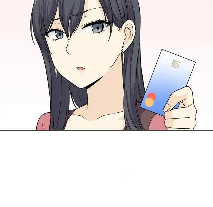 第53张