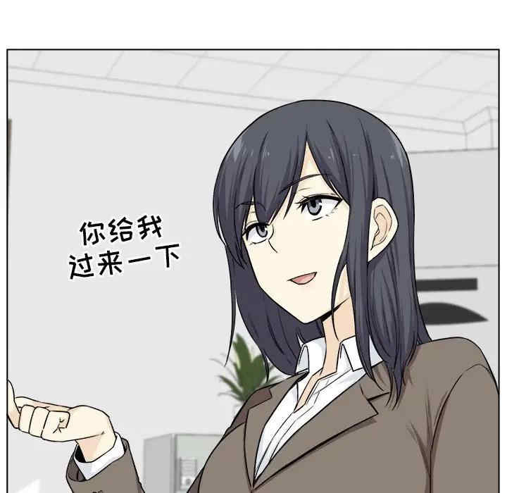第56张