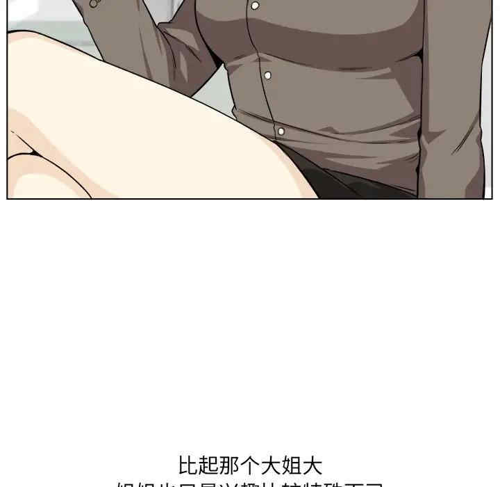 第57张
