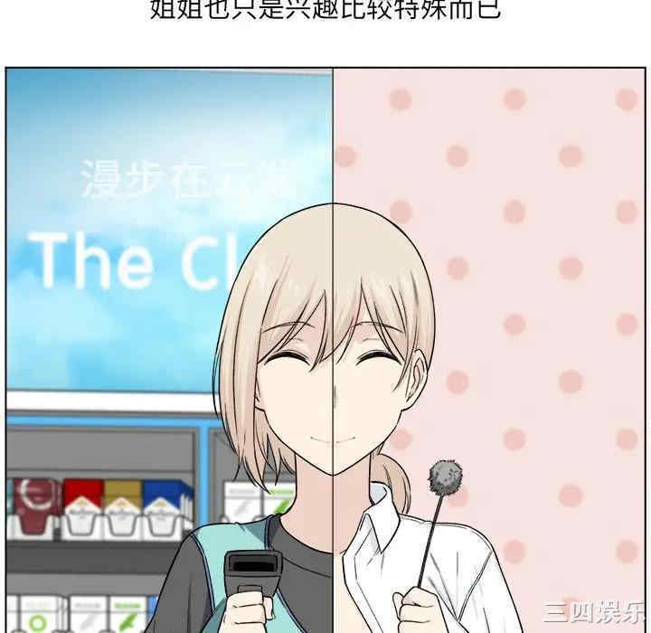 第58张
