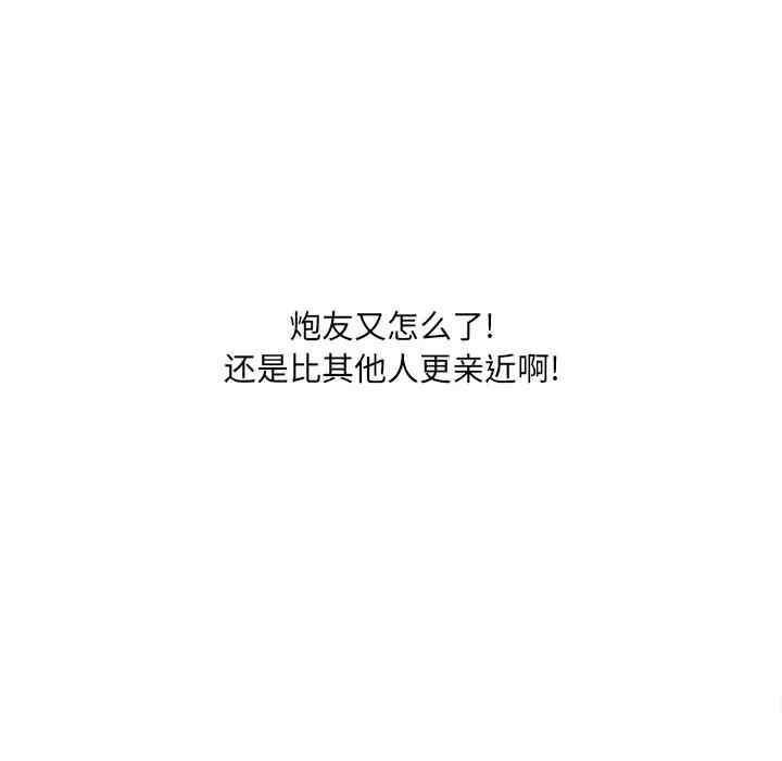 第60张