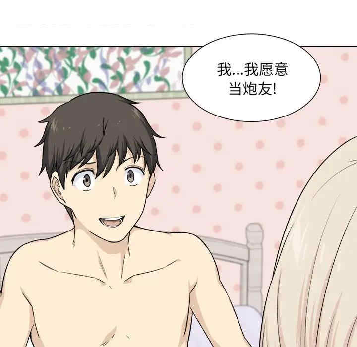 第61张