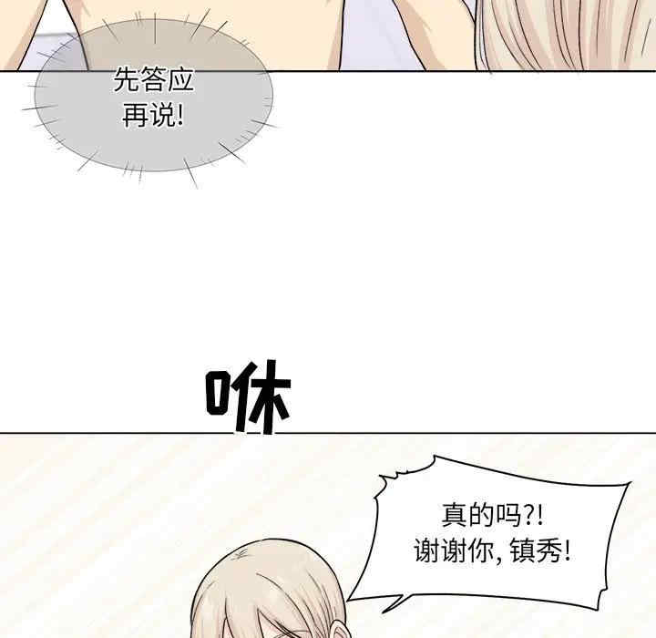 第62张
