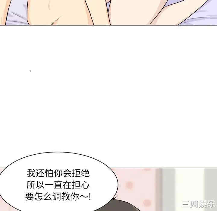 第64张