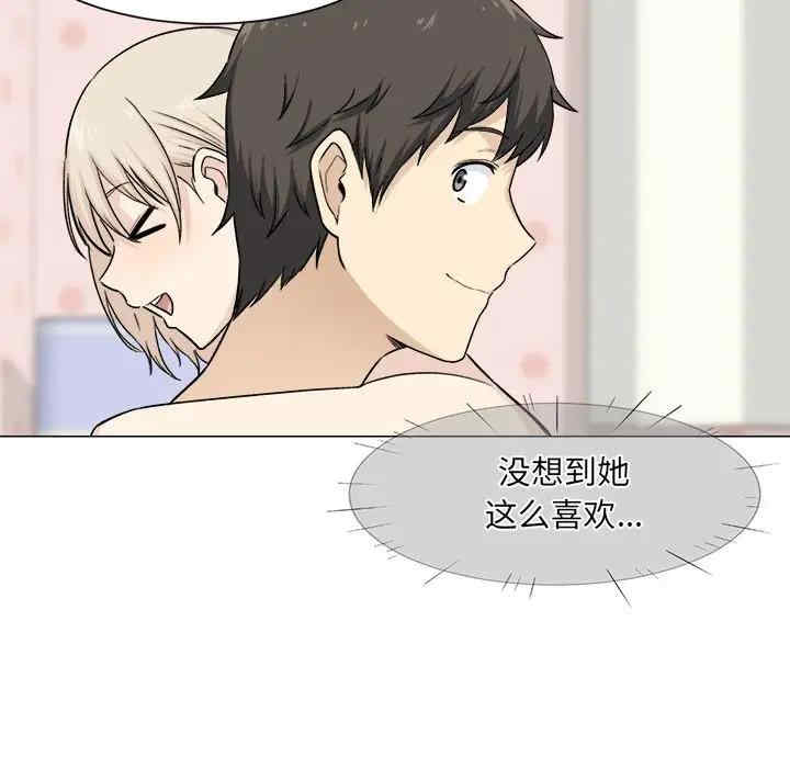 第65张