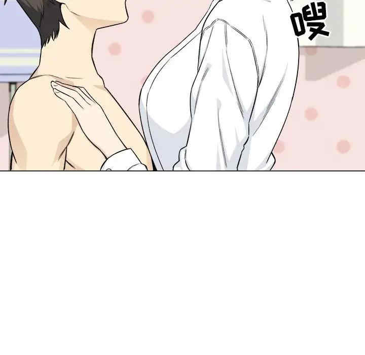 第68张