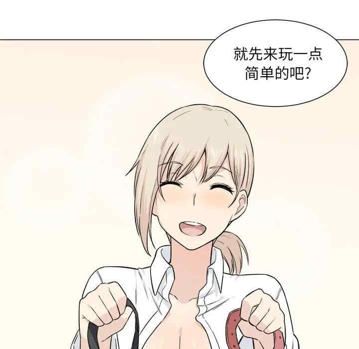 第69张