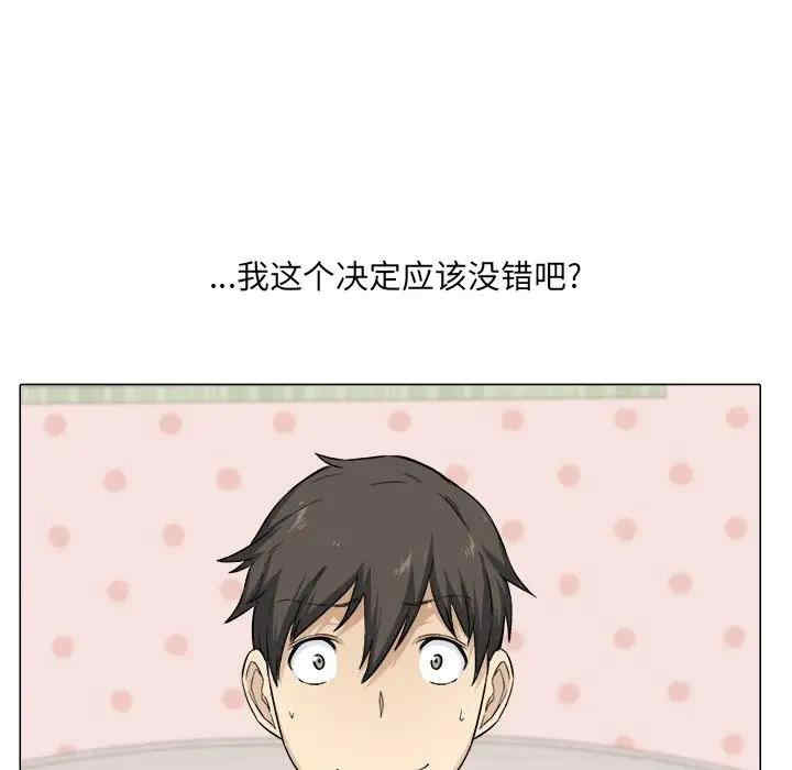 第71张