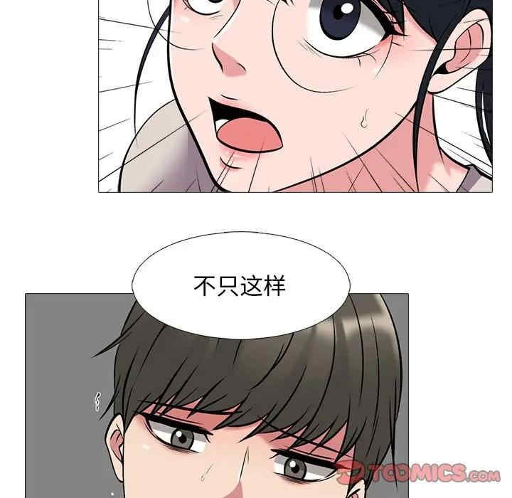 第41张