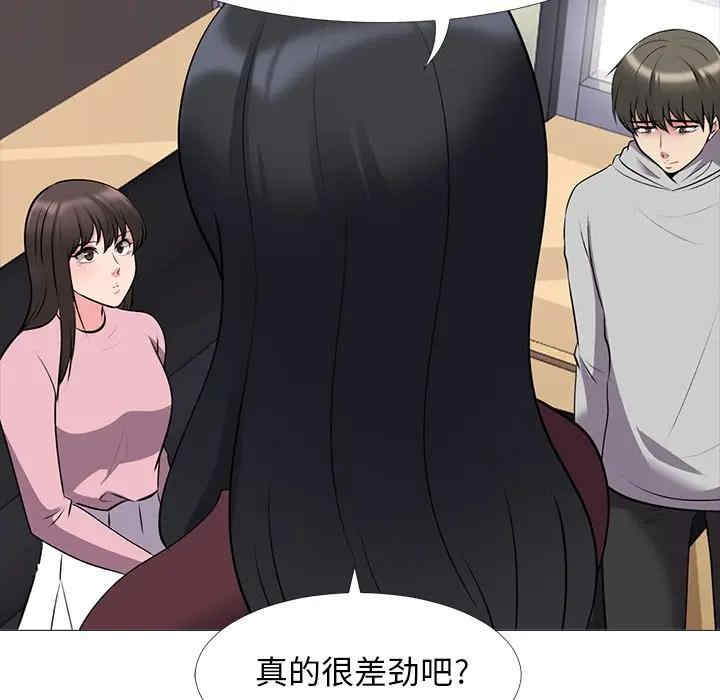 第45张
