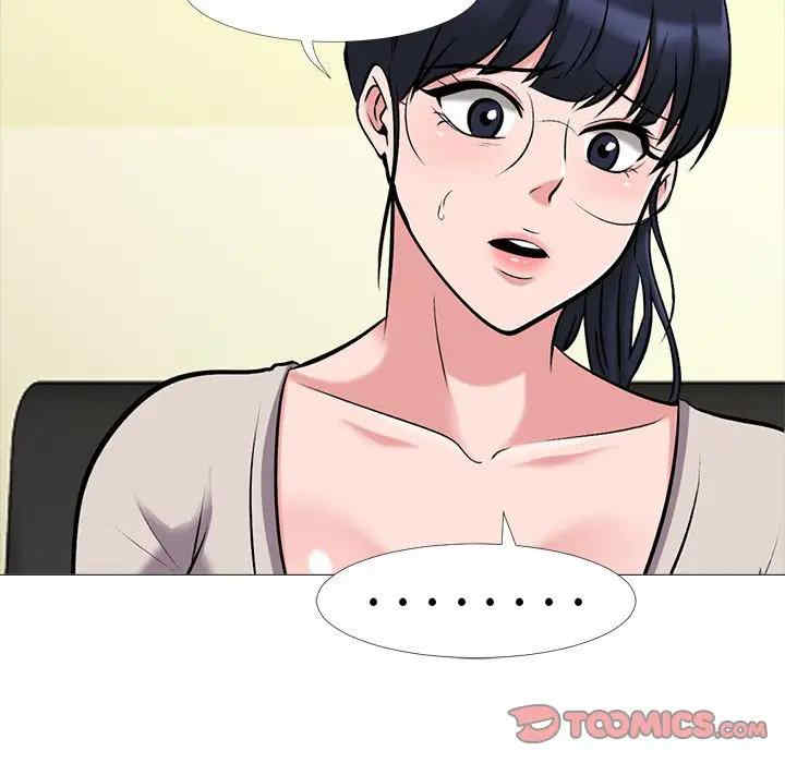 第53张