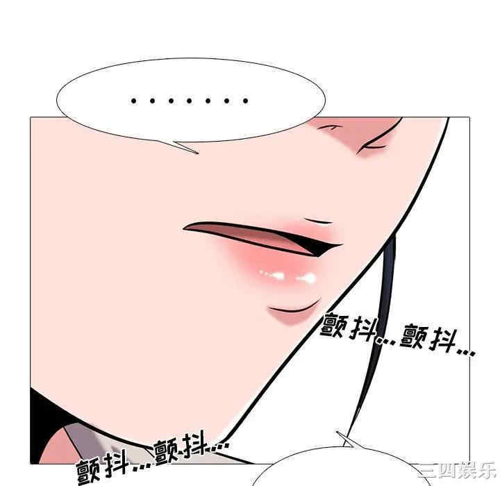 第56张