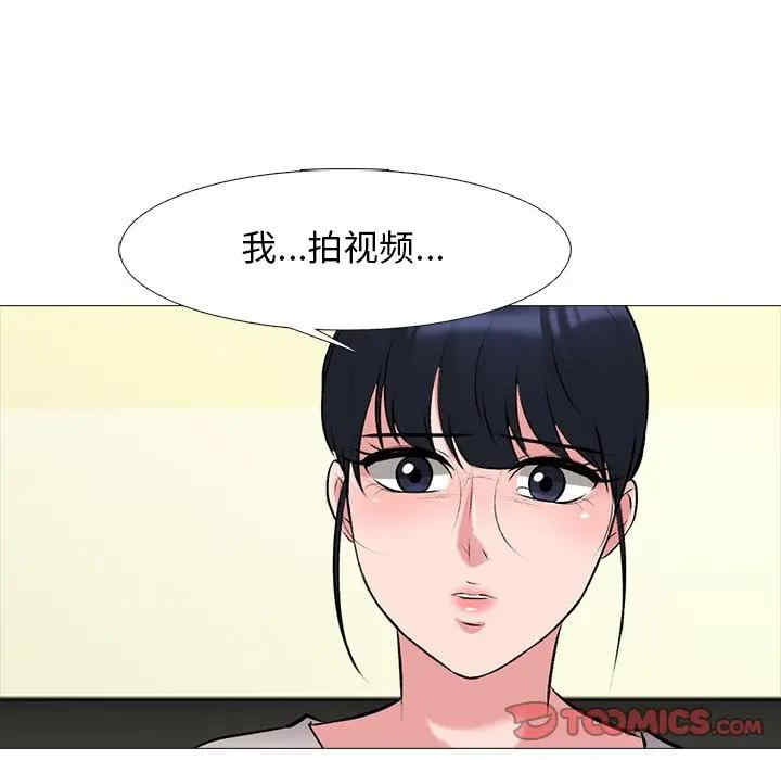 第65张