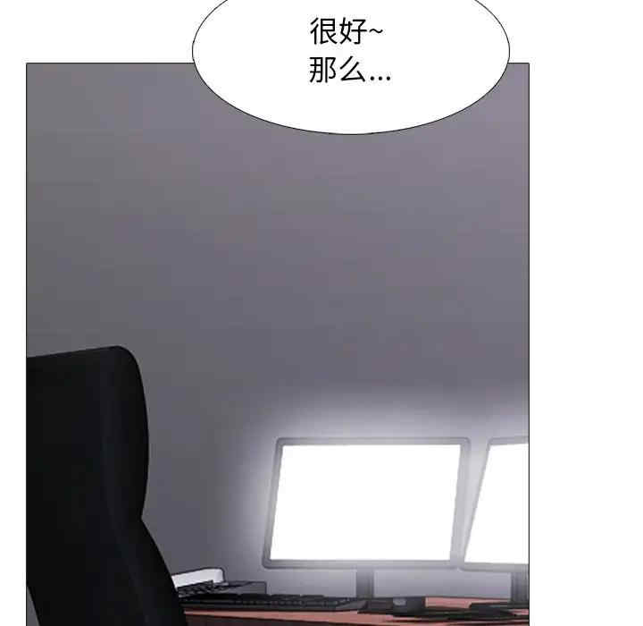 第70张