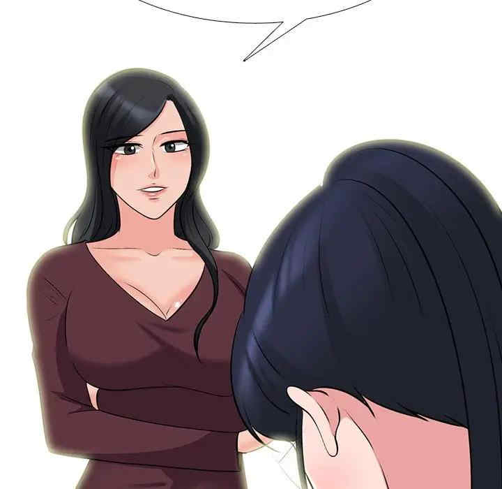 第74张