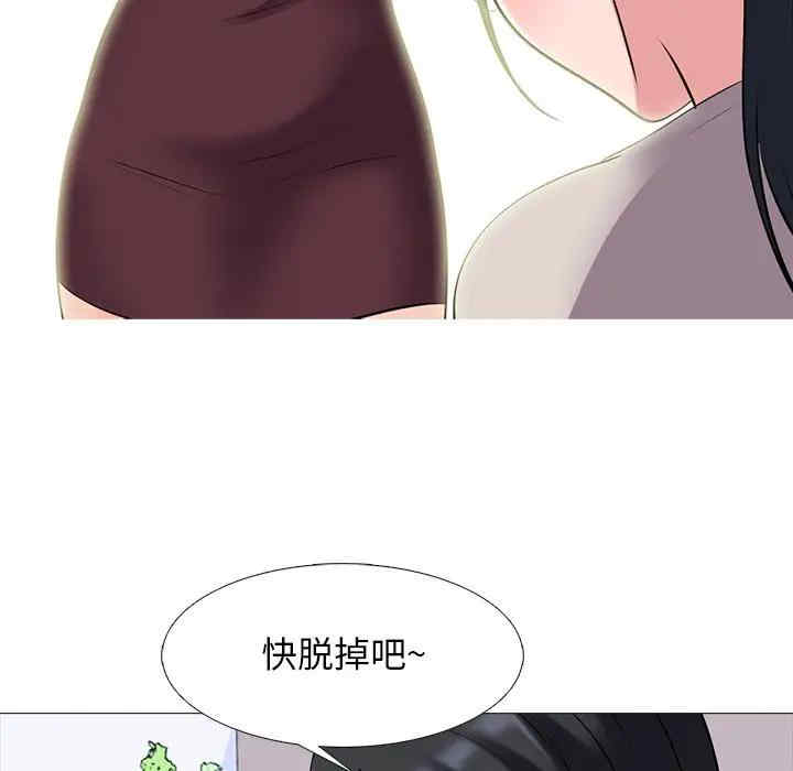 第75张