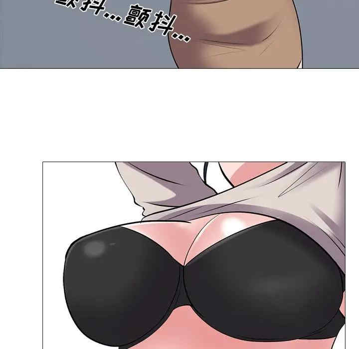 第82张