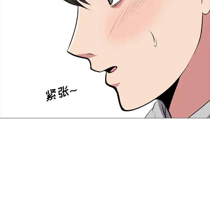第88张