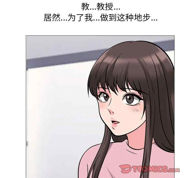 第90张