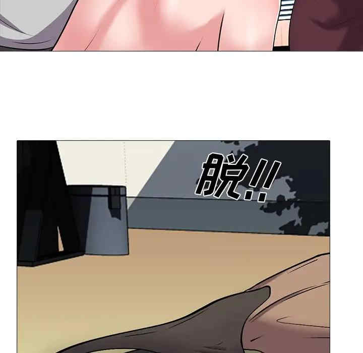 第99张