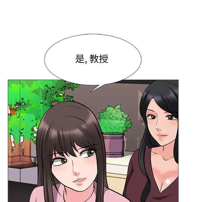 第105张