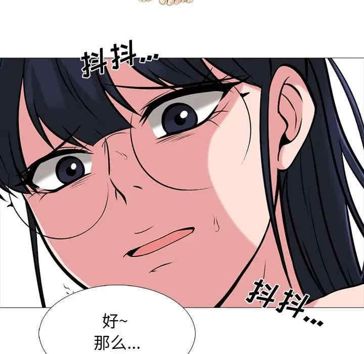 第109张