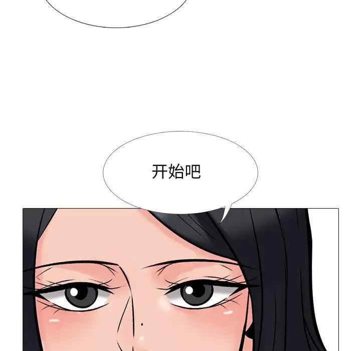 第110张