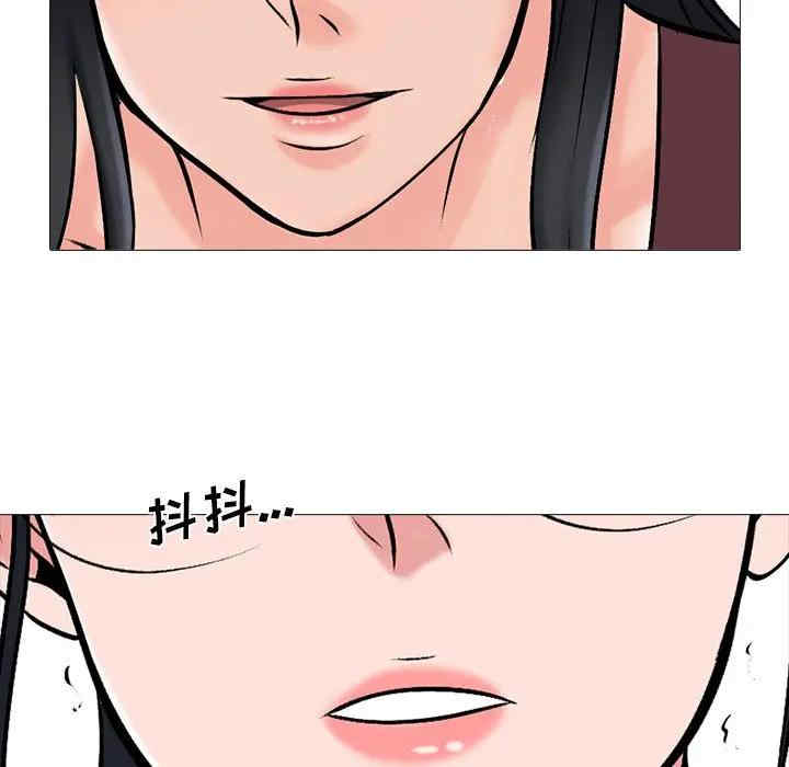 第111张