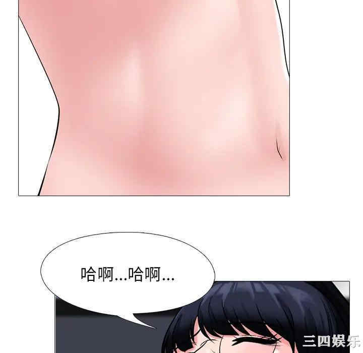 第119张