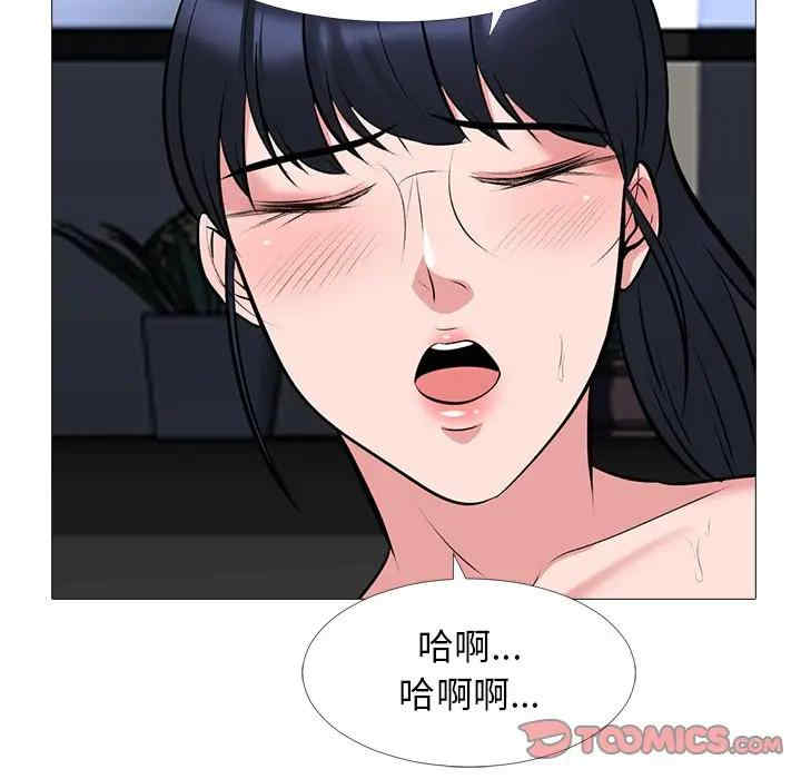 第124张