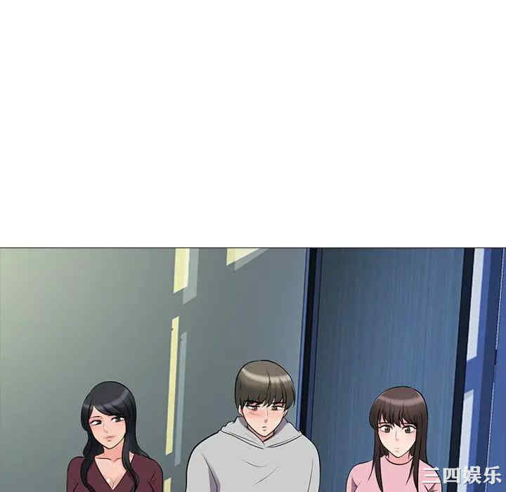 第2张