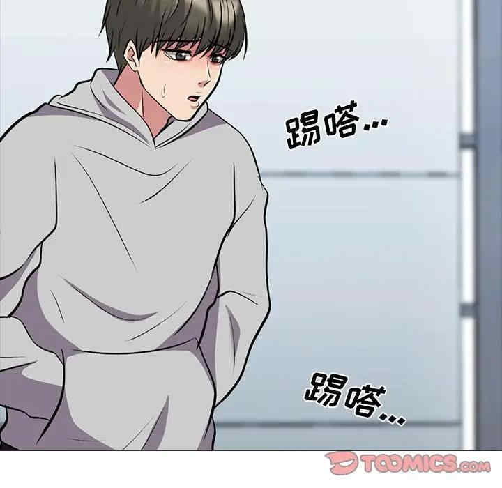 第35张