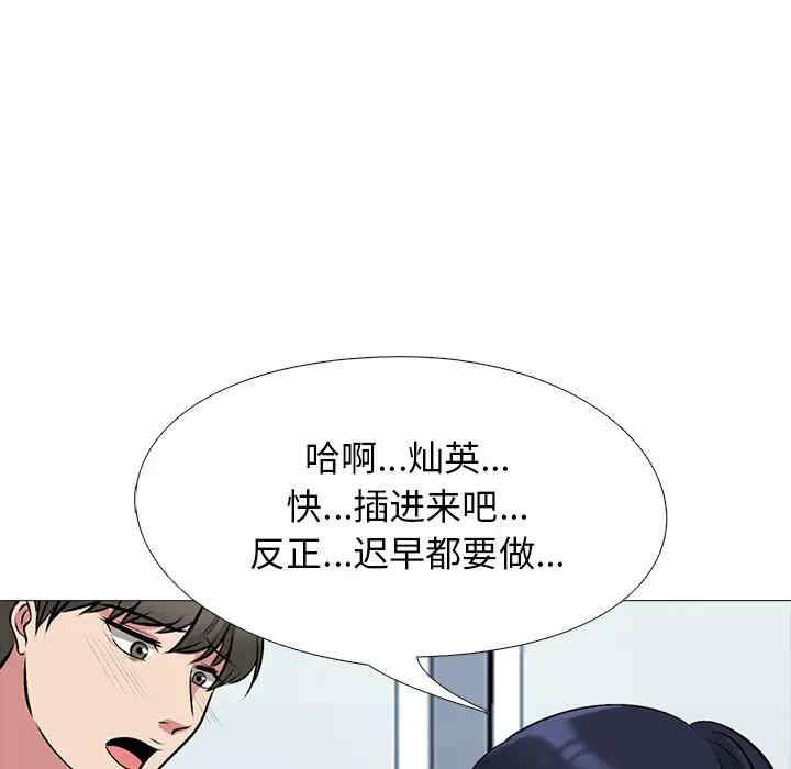 第55张