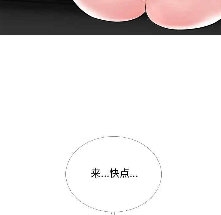 第78张