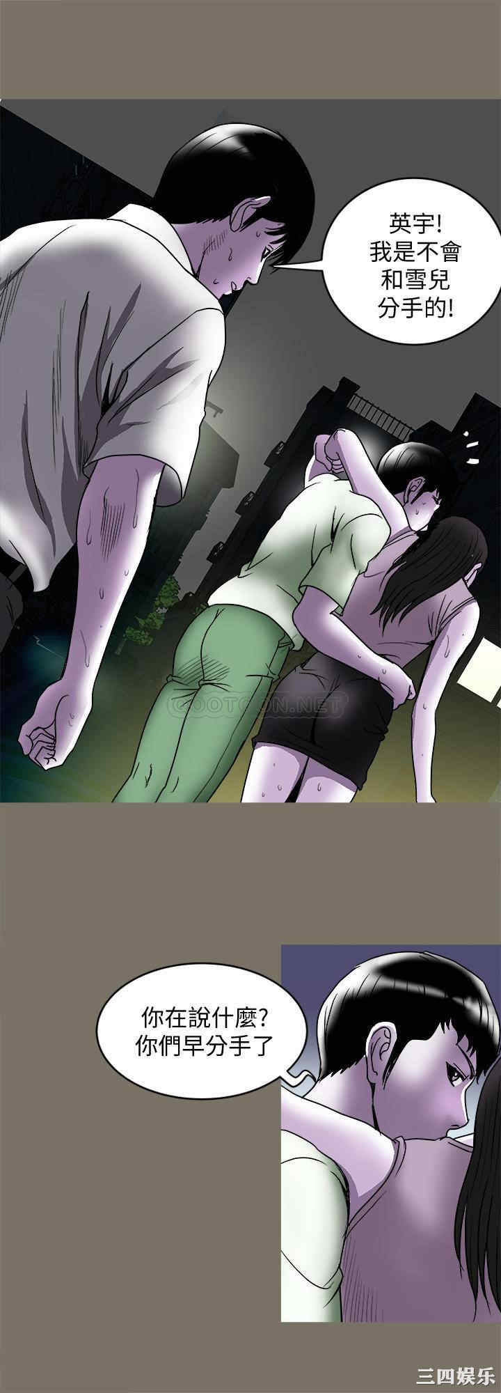 第22张